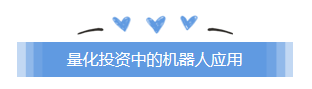 应用.png
