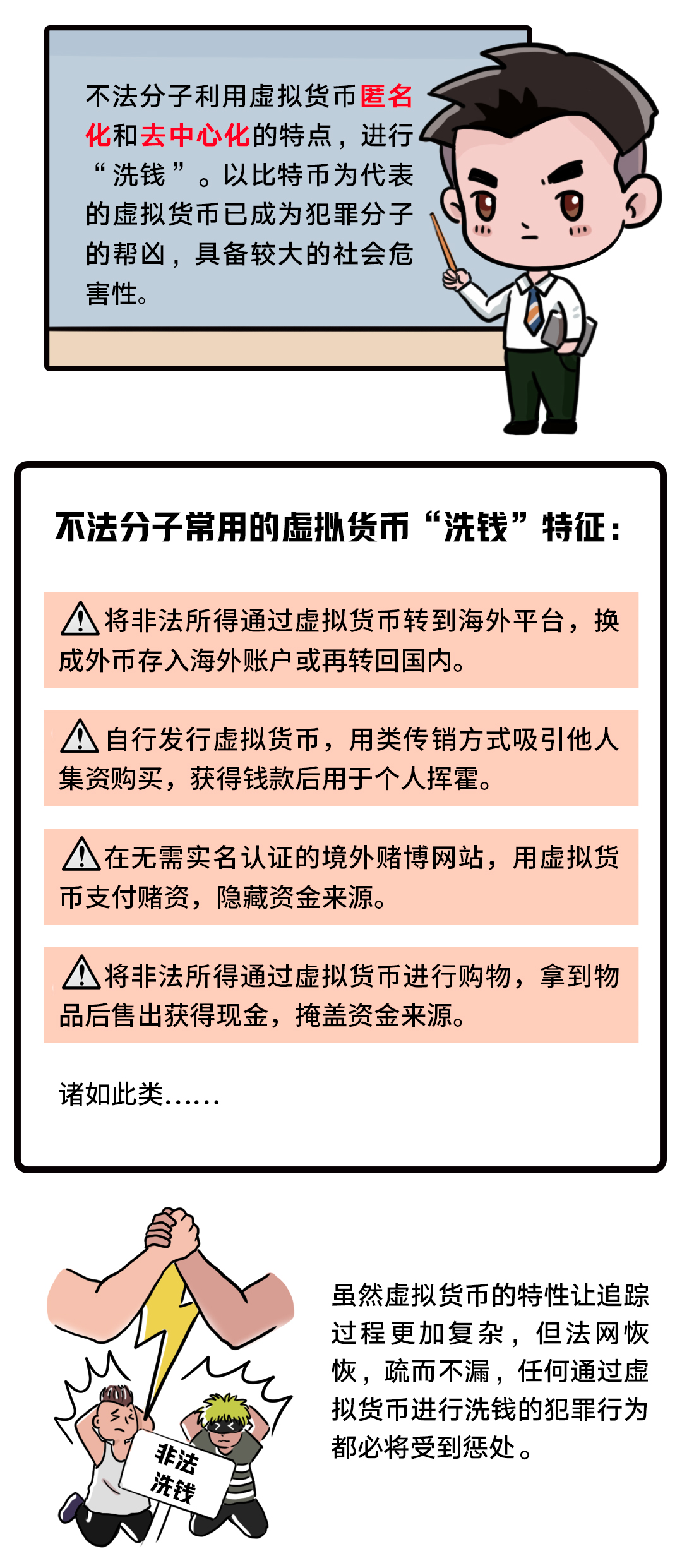 微信图片_202009081749481.png