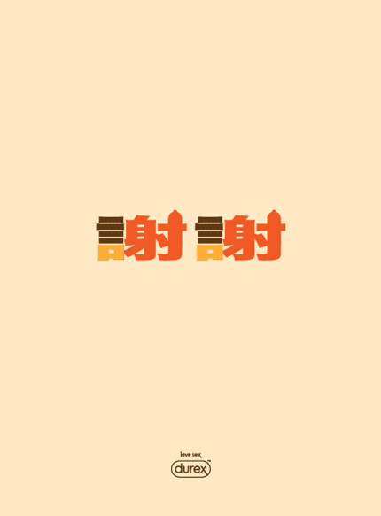 http://mmbiz.qpic.cn/mmbiz/q1Z8I0wdM9RjuUSUrRa9CrGdkrnnTTWJ9ZuPvUJSRDqPdcMkQicpDgBM66MYicP3icfMautqHkM8LsaocmWI7jnsw/0?wx_fmt=gif&wxfrom=5&wx_lazy=1