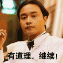 说明: http://mmbiz.qpic.cn/mmbiz/RbTA7bQSKZM8KqSeBy47MRiaEicThJsaIkgBDcRRkahKHKHDbnPOjQxFeMuFwmoY6otO0AgBatxcuvpd7akKSW7A/0?wx_fmt=gif&wxfrom=5&wx_lazy=1