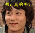 说明: http://mmbiz.qpic.cn/mmbiz/RbTA7bQSKZOibW8Pib0vBrSNPglQO4bGVibGib2XzyeibicQVQib6rx4v9oozOIqlavfViaqqvR9PibRun6T6yETicV4ib90Q/0?wx_fmt=gif&wxfrom=5&wx_lazy=1