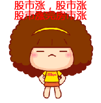 说明: http://mmbiz.qpic.cn/mmbiz/RbTA7bQSKZP7PHRYmfk2BlduXLEA9Qu8peA7rbvHkUce4iaLkpKdmvAHX1QQmWXCRNrxzcoicdshNg3uh1noPicew/0?wx_fmt=gif&wxfrom=5&wx_lazy=1